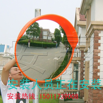 供应广州道路广角镜